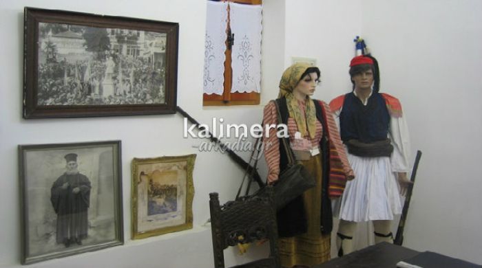 &Sigma;&alpha;&nu; &sigma;ή&mu;&epsilon;&rho;&alpha; &hellip; H &Mu;ά&chi;&eta; &tau;&omicron;&upsilon; &Lambda;&epsilon;&beta;&iota;&delta;ί&omicron;&upsilon; (14 &Alpha;&pi;&rho;&iota;&lambda;ί&omicron;&upsilon; 1821)