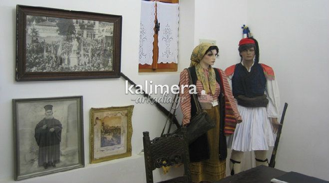 &Sigma;&alpha;&nu; &sigma;ή&mu;&epsilon;&rho;&alpha; &hellip; H &Mu;ά&chi;&eta; &tau;&omicron;&upsilon; &Lambda;&epsilon;&beta;&iota;&delta;ί&omicron;&upsilon; (14 &Alpha;&pi;&rho;&iota;&lambda;ί&omicron;&upsilon; 1821)