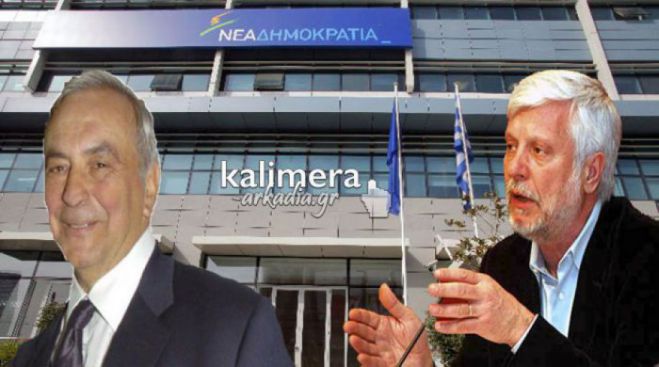 &laquo;&Eta; &lambda;ύ&sigma;&eta; &Tau;&alpha;&tau;&omicron;ύ&lambda;&eta; &epsilon;ί&nu;&alpha;&iota; &alpha;&delta;&iota;&alpha;&nu;ό&eta;&tau;&eta; &kappa;&alpha;&iota; &kappa;&alpha;&tau;ά&nu;&tau;&iota;&alpha; &gamma;&iota;&alpha; &tau;&eta; &Nu;έ&alpha; &Delta;&eta;&mu;&omicron;&kappa;&rho;&alpha;&tau;ί&alpha;&raquo;