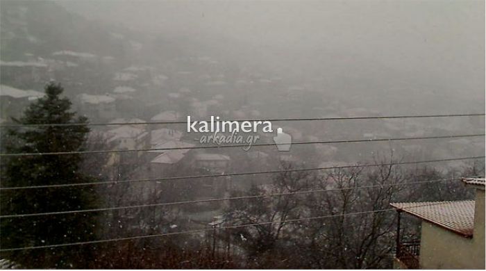 &Chi;&iota;&omicron;&nu;&iota;ά&sigmaf; &omicron; &kappa;&alpha;&iota;&rho;ό&sigmaf; &sigma;&tau;&eta;&nu; &omicron;&rho;&epsilon;&iota;&nu;ή &Alpha;&rho;&kappa;&alpha;&delta;ί&alpha; (vd)!