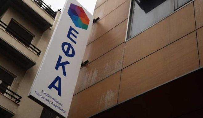 &Epsilon;&Phi;&Kappa;&Alpha; - &Mu;έ&chi;&rho;&iota; &tau;&eta;&nu; &Mu;. &Pi;έ&mu;&pi;&tau;&eta; &pi;&rho;έ&pi;&epsilon;&iota; &nu;&alpha; &pi;&lambda;&eta;&rho;&omega;&theta;&omicron;ύ&nu; &omicron;&iota; &epsilon;&iota;&sigma;&phi;&omicron;&rho;έ&sigmaf; &tau;&omicron;&upsilon; &Phi;&epsilon;&beta;&rho;&omicron;&upsilon;&alpha;&rho;ί&omicron;&upsilon;