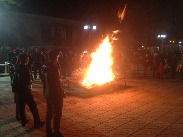 &Alpha;&phi;&alpha;&nu;ό&sigmaf; &sigma;&epsilon; &Pi;&alpha;&rho;ά&lambda;&iota;&omicron; &kappa;&alpha;&iota; &Mu;&epsilon;&sigma;ό&gamma;&epsilon;&iota;&omicron; &Alpha;&sigma;&tau;&rho;&omicron;&sigmaf;