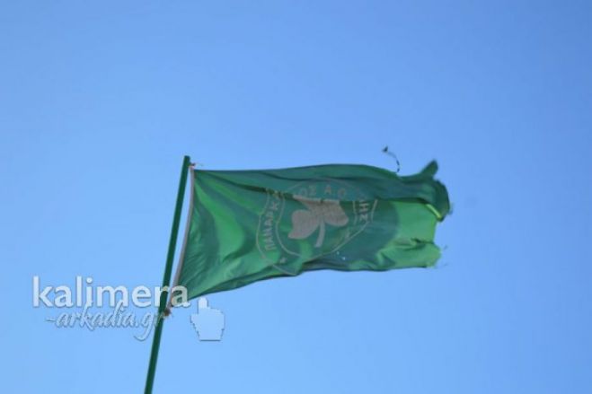 &Xi;έ&sigma;&pi;&alpha;&sigma;&epsilon; &omicron; &Pi;&alpha;&nu;&alpha;&rho;&kappa;&alpha;&delta;&iota;&kappa;ό&sigmaf; | 5-0 &tau;&omicron;&nu; &Alpha;&sigma;&tau;έ&rho;&alpha; &Beta;&lambda;&alpha;&chi;&iota;ώ&tau;&eta;!
