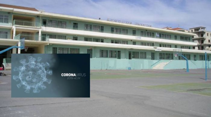 &Kappa;&rho;&omicron;ύ&sigma;&mu;&alpha; covid &sigma;&tau;&omicron; 1&omicron; &Lambda;ύ&kappa;&epsilon;&iota;&omicron; &Tau;&rho;ί&pi;&omicron;&lambda;&eta;&sigmaf; - Έ&kappa;&lambda;&epsilon;&iota;&sigma;&alpha;&nu; &tau;&mu;ή&mu;&alpha;&tau;&alpha;!