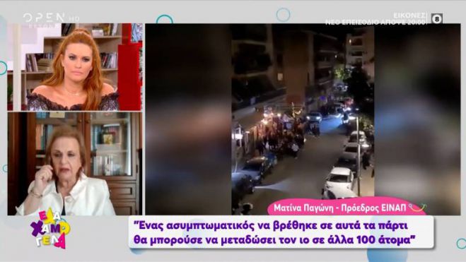 Παγώνη: &quot;Θεωρώ δύσκολο ότι θα κάνουμε Πάσχα στο χωριό&quot; (vd)