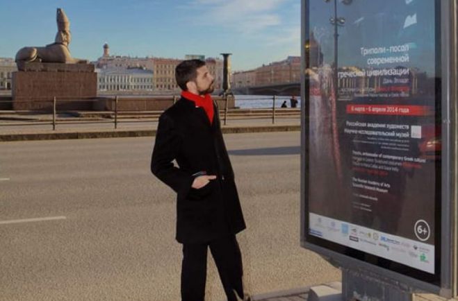 &Nu;ί&kappa;&omicron;&sigmaf; &Phi;&lambda;ώ&rho;&omicron;&sigmaf;: "&Nu;&alpha; &mu;&epsilon; &kappa;&alpha;&lambda;έ&sigma;&omicron;&upsilon;&nu; &sigma;&tau;&omicron; &delta;&eta;&mu;&omicron;&tau;&iota;&kappa;ό &sigma;&upsilon;&mu;&beta;&omicron;ύ&lambda;&iota;&omicron; &gamma;&iota;&alpha; &nu;&alpha; &delta;ώ&sigma;&omega; ό&lambda;&epsilon;&sigmaf; &tau;&iota;&sigmaf; &alpha;&pi;&alpha;&nu;&tau;ή&sigma;&epsilon;&iota;&sigmaf; &gamma;&iota;&alpha; &tau;&eta;&nu; έ&kappa;&theta;&epsilon;&sigma;&eta; &sigma;&tau;&eta;&nu; &Alpha;&gamma;ί&alpha; &Pi;&epsilon;&tau;&rho;&omicron;ύ&pi;&omicron;&lambda;&eta;"