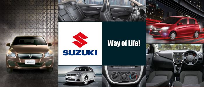 &Alpha;&pi;ό&sigma;&upsilon;&rho;&sigma;&eta; Suzuki &ndash; Mό&nu;&omicron; &sigma;&tau;&eta;&nu; &Tau;&zeta;&alpha;&beta;ά&rho;&alpha;&sigmaf; &Alpha;.&Epsilon;.!