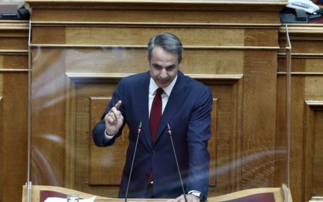 &Kappa;&upsilon;&rho;. &Mu;&eta;&tau;&sigma;&omicron;&tau;ά&kappa;&eta;&sigmaf; | &Tau;έ&lambda;&omicron;&sigmaf; &eta; &epsilon;&iota;&sigma;&phi;&omicron;&rho;ά &alpha;&lambda;&lambda;&eta;&lambda;&epsilon;&gamma;&gamma;ύ&eta;&sigmaf; &gamma;&iota;&alpha; ό&lambda;&omicron;&upsilon;&sigmaf; &tau;&omicron; 2023