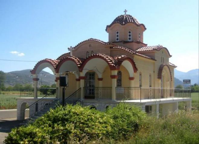 &Eta; &epsilon;&omicron;&rho;&tau;ή &tau;&omicron;&upsilon; &Alpha;&gamma;ί&omicron;&upsilon; &Mu;&eta;&nu;ά &sigma;&tau;&eta;&nu; &pi;&epsilon;&rho;&iota;&omicron;&chi;ή "&Pi;&lambda;ά&tau;&sigma;&alpha;"