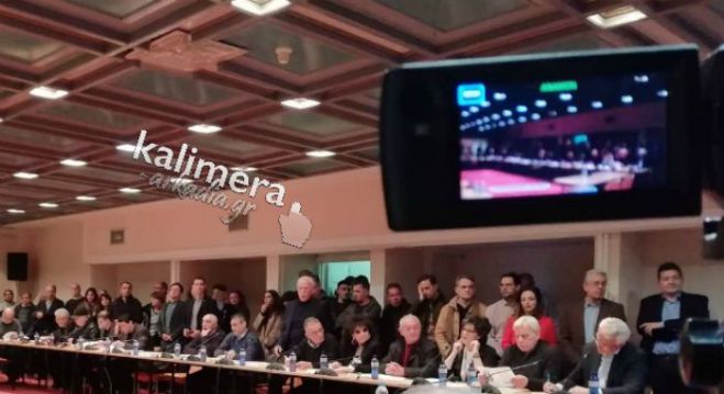 &Tau;&eta; &Mu;&epsilon;&gamma;ά&lambda;&eta; &Tau;&rho;ί&tau;&eta; &sigma;&upsilon;&nu;&epsilon;&delta;&rho;&iota;ά&zeta;&epsilon;&iota; &xi;&alpha;&nu;ά &tau;&omicron; &Delta;&eta;&mu;&omicron;&tau;&iota;&kappa;ό &Sigma;&upsilon;&mu;&beta;&omicron;ύ&lambda;&iota;&omicron; &Tau;&rho;ί&pi;&omicron;&lambda;&eta;&sigmaf;
