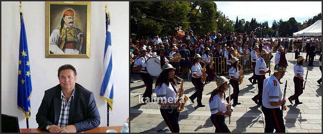 &Alpha;&pi;ό&phi;&alpha;&sigma;&eta; &ndash; &laquo;&alpha;&nu;ά&sigma;&alpha;&raquo;: &Sigma;&tau;&alpha;&mu;&alpha;&tau;ά &mu;ί&alpha; &mu;&epsilon;&gamma;ά&lambda;&eta; &alpha;&delta;&iota;&kappa;ί&alpha; &gamma;&iota;&alpha; &tau;&omicron;&upsilon;&sigmaf; &mu;&omicron;&upsilon;&sigma;&iota;&kappa;&omicron;ύ&sigmaf; &tau;&eta;&sigmaf; &Phi;&iota;&lambda;&alpha;&rho;&mu;&omicron;&nu;&iota;&kappa;ή&sigmaf;!