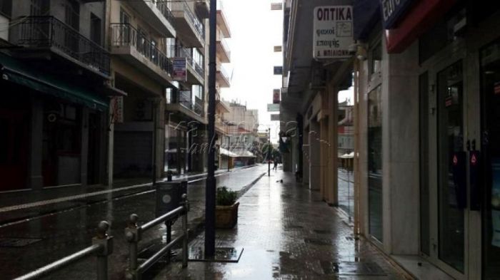 &Nu;έ&alpha; &epsilon;&beta;&delta;&omicron;&mu;ά&delta;&alpha; &mu;&epsilon; &hellip; &omicron;&mu;&pi;&rho;έ&lambda;&epsilon;&sigmaf; &xi;&epsilon;&kappa;&iota;&nu;ά &sigma;&tau;&eta;&nu; &Alpha;&rho;&kappa;&alpha;&delta;ί&alpha;!
