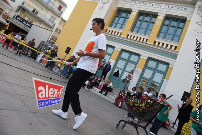 "&Mu;&alpha;&gamma;&nu;ή&tau;&iota;&sigma;&epsilon;" ό&lambda;&alpha; &tau;&alpha; &beta;&lambda;έ&mu;&mu;&alpha;&tau;&alpha; &eta; &Lambda;έ&nu;&alpha; &Delta;&alpha;&nu;&iota;&eta;&lambda;ί&delta;&omicron;&upsilon; &sigma;&tau;&omicron; Street Tennis &tau;&eta;&sigmaf; &Alpha;&Epsilon;&Kappa;! (vd)