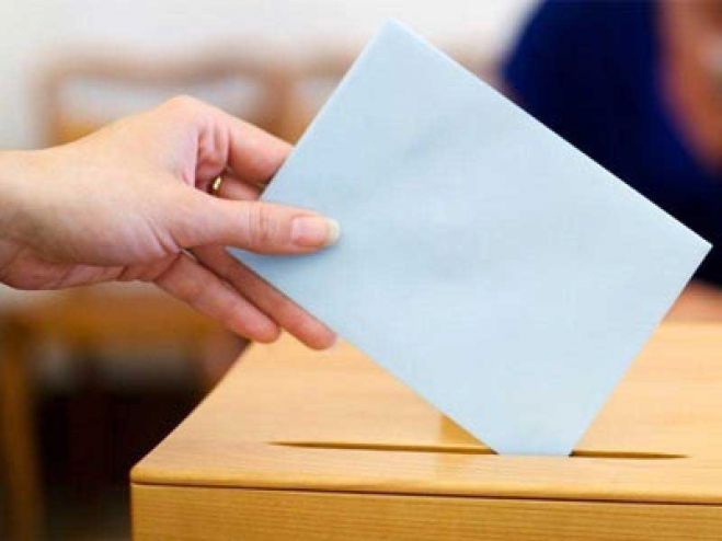 Ώ&rho;&alpha; &epsilon;&kappa;&lambda;&omicron;&gamma;ώ&nu; &sigma;&tau;&omicron;&nu; &Sigma;ύ&lambda;&lambda;&omicron;&gamma;&omicron; &Alpha;&gamma;&iota;&omicron;&pi;&epsilon;&tau;&rho;&iota;&tau;ώ&nu; &Alpha;&tau;&tau;&iota;&kappa;ή&sigmaf;