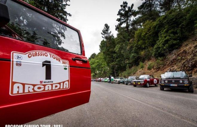 Arcadia Classic Tour (ACT2023) με επίκεντρο την παραδοσιακή Δημητσάνα!