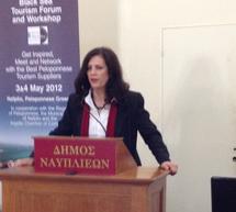&Omicron;&lambda;&omicron;&kappa;&lambda;&eta;&rho;ώ&theta;&eta;&kappa;&epsilon; &mu;&epsilon;
&mu;&epsilon;&gamma;ά&lambda;&eta; &epsilon;&pi;&iota;&tau;&upsilon;&chi;ί&alpha; &tau;&omicron; &delta;&iota;ή&mu;&epsilon;&rho;&omicron; &tau;&omicron;&upsilon;&rho;&iota;&sigma;&tau;&iota;&kappa;ό &phi;ό&rho;&omicron;&upsilon;&mu; &pi;&omicron;&upsilon; &delta;&iota;&omicron;&rho;&gamma;ά&nu;&omega;&sigma;&epsilon; &eta; &Pi;&epsilon;&rho;&iota;&phi;έ&rho;&epsilon;&iota;&alpha; &Pi;&epsilon;&lambda;&omicron;&pi;&omicron;&nu;&nu;ή&sigma;&omicron;&upsilon;