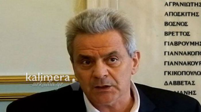 &Tau;&alpha; &sigma;&kappa;&omicron;&upsilon;&pi;ί&delta;&iota;&alpha; &tau;&eta;&sigmaf; &Sigma;&pi;ά&rho;&tau;&eta;&sigmaf; | &Gamma;&rho;ά&phi;&epsilon;&iota; &omicron; &Gamma;&iota;ώ&rho;&gamma;&omicron;&sigmaf; &Pi;&omicron;&upsilon;&lambda;&omicron;&kappa;έ&phi;&alpha;&lambda;&omicron;&sigmaf;