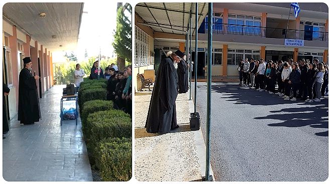 &Sigma;&epsilon; &sigma;&chi;&omicron;&lambda;&epsilon;ί&alpha; &tau;&eta;&sigmaf; &Mu;&epsilon;&gamma;&alpha;&lambda;ό&pi;&omicron;&lambda;&eta;&sigmaf; &omicron; &Mu;&eta;&tau;&rho;&omicron;&pi;&omicron;&lambda;ί&tau;&eta;&sigmaf; &Nu;&iota;&kappa;&eta;&phi;ό&rho;&omicron;&sigmaf;