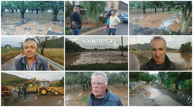 Κακοκαιρία | Πλημμύρες και μεγάλες ζημιές σε Νεοχώρι και Ζευγολατιό (vd)