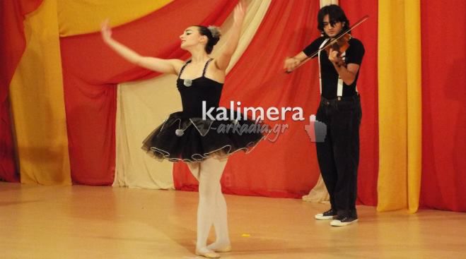 &Eta; ό&mu;&omicron;&rho;&phi;&eta; &mu;&pi;&alpha;&lambda;&alpha;&rho;ί&nu;&alpha; &pi;&omicron;&upsilon; &mu;ά&gamma;&epsilon;&psi;&epsilon; &tau;&omicron;&upsilon;&sigmaf; &theta;&epsilon;&alpha;&tau;έ&sigmaf; &mu;&epsilon; ή&chi;&omicron;&upsilon;&sigmaf; &alpha;&pi;ό &beta;&iota;&omicron;&lambda;ί! (vd)