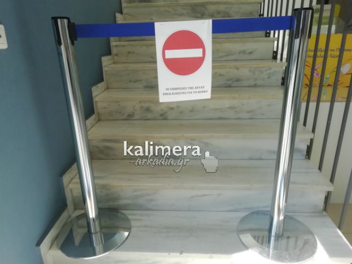 &Mu;&eta;&nu; &pi;&eta;&gamma;&alpha;ί&nu;&epsilon;&tau;&epsilon; &sigma;&epsilon; &Delta;&eta;&mu;&alpha;&rho;&chi;&epsilon;ί&omicron; &kappa;&alpha;&iota; &Delta;&Epsilon;&Upsilon;&Alpha;&Tau; - &Epsilon;ί&nu;&alpha;&iota; ό&lambda;&alpha; &kappa;&lambda;&epsilon;&iota;&sigma;&tau;ά - &Epsilon;&xi;&upsilon;&pi;&eta;&rho;έ&tau;&eta;&sigma;&eta; &alpha;&pi;ό &tau;&omicron; &tau;&eta;&lambda;έ&phi;&omega;&nu;&omicron; ή &eta;&lambda;&epsilon;&kappa;&tau;&rho;&omicron;&nu;&iota;&kappa;ά!