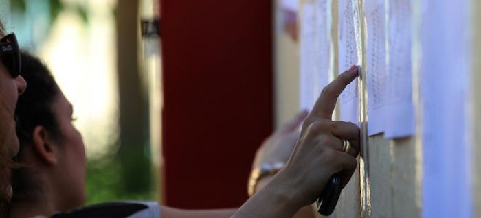 &Pi;&alpha;&nu;&epsilon;&lambda;&lambda;&alpha;&delta;&iota;&kappa;έ&sigmaf;: &Pi;ό&tau;&epsilon; &theta;&alpha; &alpha;&nu;&alpha;&kappa;&omicron;&iota;&nu;&omega;&theta;&omicron;ύ&nu; &omicron;&iota; &beta;&alpha;&theta;&mu;&omicron;&lambda;&omicron;&gamma;ί&epsilon;&sigmaf;!