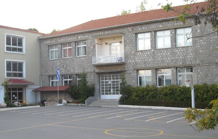 5o Δημοτικό: Οι επόμενες δραστηριότητες του Συλλόγου Γονέων