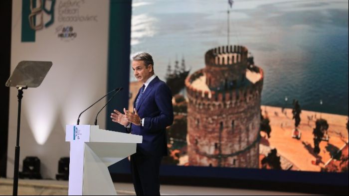 Οι ανακοινώσεις Μητσοτάκη στη ΔΕΘ | Μειώνονται για όλους οι φορολογικοί συντελεστές, το 2027 καταργείται η Προσωπική Διαφορά για τους συνταξιούχους