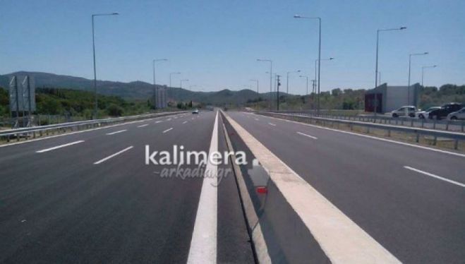 Θα επιτραπούν οι μετακινήσεις από δήμο σε δήμο με sms; Σε ποιες περιοχές θα μπορούμε να ταξιδέψουμε!