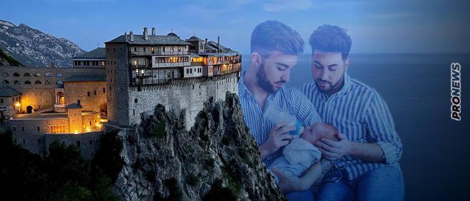Ά&gamma;&iota;&omicron; Ό&rho;&omicron;&sigmaf; &gamma;&iota;&alpha; &gamma;ά&mu;&omicron; &kappa;&alpha;&iota; &tau;&epsilon;&kappa;&nu;&omicron;&theta;&epsilon;&sigma;ί&alpha; &alpha;&pi;ό &omicron;&mu;&omicron;&phi;&upsilon;&lambda;ό&phi;&iota;&lambda;&alpha; &zeta;&epsilon;&upsilon;&gamma;ά&rho;&iota;&alpha;: &laquo;&Epsilon;ί&nu;&alpha;&iota; &mu;&epsilon;&gamma;ά&lambda;&omicron; &tau;&omicron; έ&gamma;&kappa;&lambda;&eta;&mu;&alpha; &ndash; &Alpha;&sigma;&epsilon;&lambda;&gamma;&omicron;ύ&nu; &sigma;&tau;&eta;&nu; &alpha;&nu;&theta;&rho;ώ&pi;&iota;&nu;&eta; &phi;ύ&sigma;&eta;&raquo;