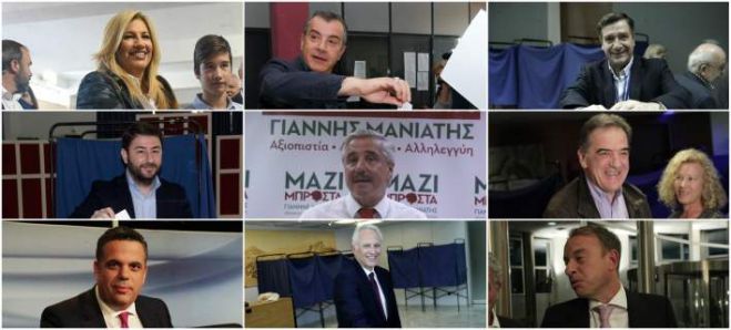 &Kappa;&epsilon;&nu;&tau;&rho;&omicron;&alpha;&rho;&iota;&sigma;&tau;&epsilon;&rho;ά | &Tau;&alpha; &tau;&epsilon;&lambda;&iota;&kappa;ά &alpha;&pi;&omicron;&tau;&epsilon;&lambda;έ&sigma;&mu;&alpha;&tau;&alpha; &sigma;&epsilon; &Alpha;&rho;&gamma;&omicron;&lambda;ί&delta;&alpha;, &Alpha;&rho;&kappa;&alpha;&delta;ί&alpha;, &Kappa;&omicron;&rho;&iota;&nu;&theta;ί&alpha;, &Lambda;&alpha;&kappa;&omega;&nu;ί&alpha; &kappa;&alpha;&iota; &Mu;&epsilon;&sigma;&sigma;&eta;&nu;ί&alpha;!