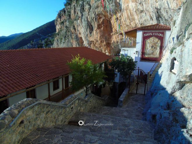 &Mu;&omicron;&nu;ή &Pi;&alpha;&nu;&alpha;&gamma;&iota;ά&sigmaf; "Έ&lambda;&omega;&nu;&alpha;&sigmaf;" &sigma;&tau;&omicron; &Lambda;&epsilon;&omega;&nu;ί&delta;&iota;&omicron; | &Pi;&omega;&sigmaf; &pi;&rho;&omicron;έ&kappa;&upsilon;&psi;&epsilon; &alpha;&upsilon;&tau;ή &eta; &omicron;&nu;&omicron;&mu;&alpha;&sigma;ί&alpha;; &Omicron;&iota; &theta;&epsilon;&omega;&rho;ί&epsilon;&sigmaf; ... &pi;&omicron;&iota;&kappa;ί&lambda;&omicron;&upsilon;&nu;!