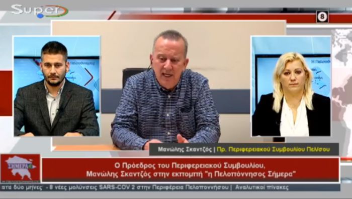 &Sigma;&kappa;&alpha;&nu;&tau;&zeta;ό&sigmaf;: "&Delta;&epsilon;&nu; &theta;&alpha; &alpha;&nu;&epsilon;&chi;&tau;ώ ά&lambda;&lambda;&omicron; &tau;&omicron;&nu; &kappa;. &Tau;&alpha;&tau;&omicron;ύ&lambda;&eta;. &Pi;&rho;&omicron;&kappa;&alpha;&lambda;&epsilon;ί &sigma;&epsilon; &kappa;ά&theta;&epsilon; &pi;&epsilon;&rho;&iota;&phi;&epsilon;&rho;&epsilon;&iota;&alpha;&kappa;ό &sigma;&upsilon;&mu;&beta;&omicron;ύ&lambda;&iota;&omicron;" (vd)