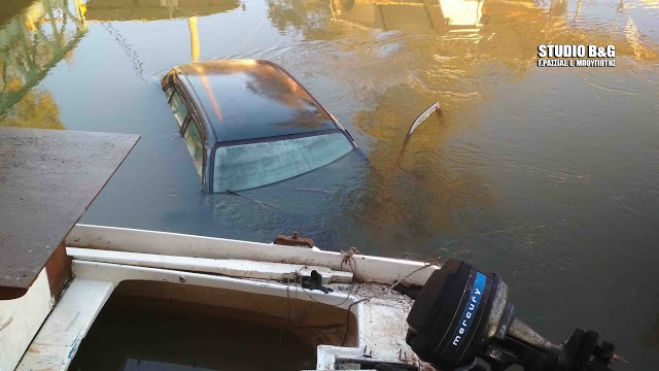 Αυτοκίνητο έπεσε σε ποτάμι στην Αργολίδα! (vd)
