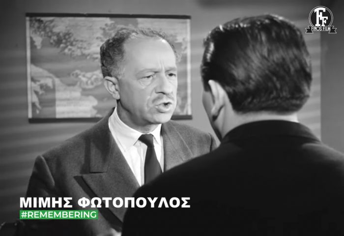 &Sigma;&alpha;&rho;ά&nu;&tau;&alpha; &chi;&rho;ό&nu;&iota;&alpha; &mu;&epsilon;&tau;ά &tau;&omicron; &theta;ά&nu;&alpha;&tau;&omicron; &tau;&omicron;&upsilon; &sigma;&pi;&omicron;&upsilon;&delta;&alpha;ί&omicron;&upsilon; &Mu;ί&mu;&eta; &Phi;&omega;&tau;ό&pi;&omicron;&upsilon;&lambda;&omicron;&upsilon; (&alpha;&pi;ό &tau;&eta; &Zeta;ά&tau;&omicron;&upsilon;&nu;&alpha; &Alpha;&rho;&kappa;&alpha;&delta;ί&alpha;&sigmaf;)!