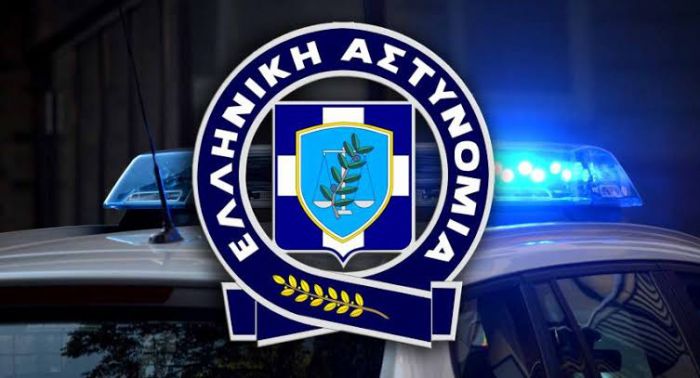 &Sigma;ύ&lambda;&lambda;&eta;&psi;&eta; &gamma;&iota;&alpha; &zeta;&omega;&omicron;&kappa;&lambda;&omicron;&pi;ή &sigma;&tau;&eta;&nu; &pi;&epsilon;&rho;&iota;&omicron;&chi;ή &tau;&eta;&sigmaf; &Mu;&epsilon;&gamma;&alpha;&lambda;ό&pi;&omicron;&lambda;&eta;&sigmaf;