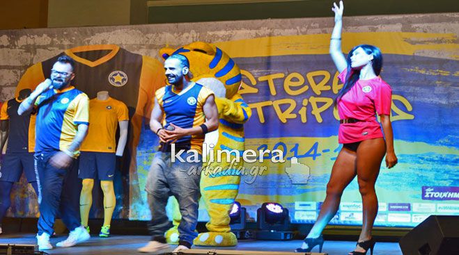 Party &sigma;&tau;&eta;&nu; &Tau;&rho;ί&pi;&omicron;&lambda;&eta; &gamma;&iota;&alpha; &tau;&eta; &nu;έ&alpha; &epsilon;&mu;&phi;ά&nu;&iota;&sigma;&eta; &tau;&omicron;&upsilon; &Alpha;&sigma;&tau;έ&rho;&alpha; - &laquo;Knock Out&raquo; &mu;&omicron;&upsilon;&sigma;&iota;&kappa;ή &kappa;&alpha;&iota; &laquo;hot&raquo; &chi;&omicron;&rho;&epsilon;ύ&tau;&rho;&iota;&epsilon;&sigmaf;! (vd)