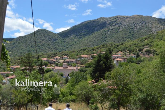 &Epsilon;&pi;ί&delta;&omicron;&mu;&alpha; 600 &euro; &gamma;&iota;&alpha; &omicron;&rho;&epsilon;&iota;&nu;έ&sigmaf; &pi;&epsilon;&rho;&iota;&omicron;&chi;έ&sigmaf;: &Pi;&omicron;&iota;&alpha; &chi;&omega;&rho;&iota;ά &alpha;&phi;&omicron;&rho;ά &sigma;&tau;&eta;&nu; &Alpha;&rho;&kappa;&alpha;&delta;ί&alpha; - &Xi;&epsilon;&kappa;ί&nu;&eta;&sigma;&alpha;&nu; &omicron;&iota; &alpha;&iota;&tau;ή&sigma;&epsilon;&iota;&sigmaf;!