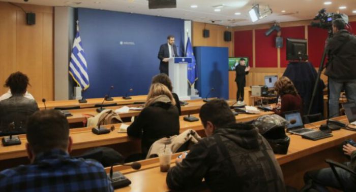 Τέσσερα δευτερόλεπτα «σπατάλησαν» για τη Γορτυνία – Και πολλά (μάς) είναι!