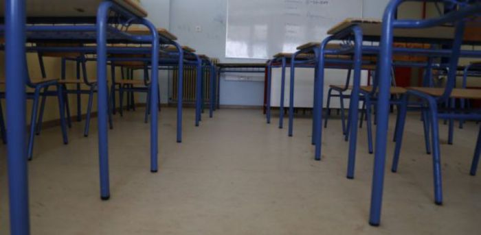&Sigma;&chi;&omicron;&lambda;&epsilon;ί&alpha; &sigma;&tau;&eta;&nu; &Alpha;&rho;&kappa;&alpha;&delta;ί&alpha; | &Tau;&eta;&nu; &pi;&rho;ώ&tau;&eta; &mu;έ&rho;&alpha; έ&lambda;&epsilon;&iota;&psi;&alpha;&nu; 24 &epsilon;&kappa;&pi;&alpha;&iota;&delta;&epsilon;&upsilon;&tau;&iota;&kappa;&omicron;ί &kappa;&alpha;&iota; 57 &mu;&alpha;&theta;&eta;&tau;έ&sigmaf; &lambda;ό&gamma;&omega; covid!