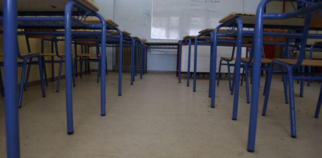 &Sigma;&chi;&omicron;&lambda;&epsilon;ί&alpha; &sigma;&tau;&eta;&nu; &Alpha;&rho;&kappa;&alpha;&delta;ί&alpha; | &Tau;&eta;&nu; &pi;&rho;ώ&tau;&eta; &mu;έ&rho;&alpha; έ&lambda;&epsilon;&iota;&psi;&alpha;&nu; 24 &epsilon;&kappa;&pi;&alpha;&iota;&delta;&epsilon;&upsilon;&tau;&iota;&kappa;&omicron;ί &kappa;&alpha;&iota; 57 &mu;&alpha;&theta;&eta;&tau;έ&sigmaf; &lambda;ό&gamma;&omega; covid!