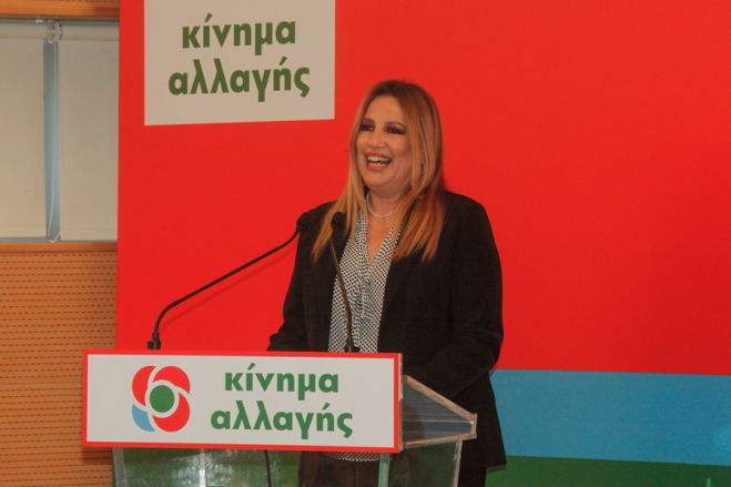 Γεννηματά για ΣΥΡΙΖΑ και ΝΔ: &quot;Οι δύο όψεις του ίδιου νομίσματος της συντήρησης&quot;!