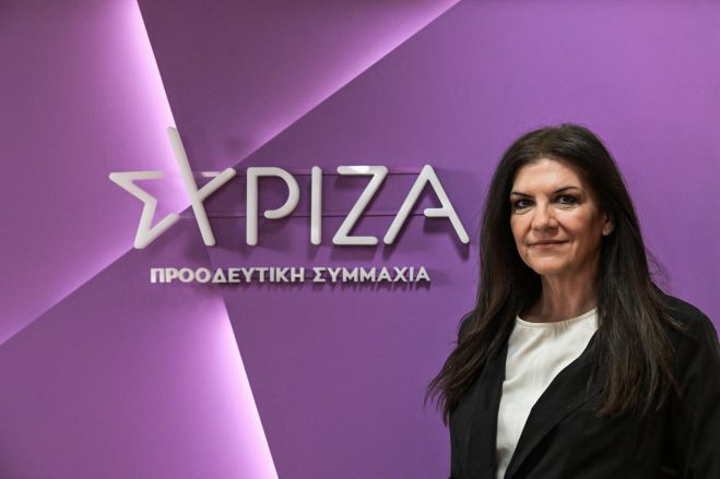 &Kappa;&epsilon;&chi;&alpha;&gamma;&iota;ά (&Sigma;&Upsilon;&Rho;&Iota;&Zeta;&Alpha;): "&Zeta;&eta;&tau;ά&mu;&epsilon; &tau;&iota;&sigmaf; έ&delta;&rho;&epsilon;&sigmaf; &pi;ί&sigma;&omega; &alpha;&pi;ό &tau;&eta;&nu; &Nu;έ&alpha; &Alpha;&rho;&iota;&sigma;&tau;&epsilon;&rho;ά"