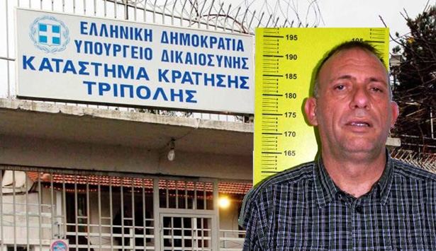 &Pi;&omicron;&iota;&nu;ή &hellip; 220 &chi;&rho;ό&nu;&omega;&nu; &epsilon;&pi;έ&beta;&alpha;&lambda;&lambda;&epsilon; &tau;&omicron; &Delta;&iota;&kappa;&alpha;&sigma;&tau;ή&rho;&iota;&omicron; &sigma;&tau;&omicron;&nu; &pi;&alpha;&iota;&delta;&epsilon;&rho;&alpha;&sigma;&tau;ή &pi;&omicron;&upsilon; &kappa;&rho;&alpha;&tau;&epsilon;ί&tau;&alpha;&iota; &sigma;&tau;&iota;&sigmaf; &phi;&upsilon;&lambda;&alpha;&kappa;έ&sigmaf; &tau;&eta;&sigmaf; &Tau;&rho;ί&pi;&omicron;&lambda;&eta;&sigmaf;!