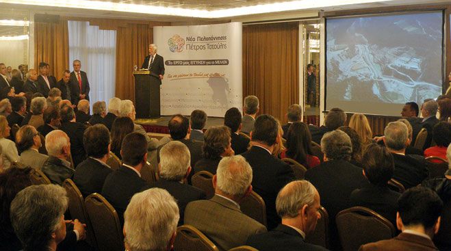 &Tau;&alpha;&tau;&omicron;ύ&lambda;&eta;&sigmaf;: &laquo;&Eta; &nu;ί&kappa;&eta; &mu;&alpha;&sigmaf; &sigma;&tau;&iota;&sigmaf; 18 &Mu;&alpha;ΐ&omicron;&upsilon; &theta;&alpha; &epsilon;ί&nu;&alpha;&iota; &nu;ί&kappa;&eta; &pi;&rho;ώ&tau;&alpha; &gamma;&iota;&alpha; &tau;&eta;&nu; &Pi;&epsilon;&lambda;&omicron;&pi;ό&nu;&nu;&eta;&sigma;&omicron; &kappa;&alpha;&iota; &mu;&epsilon;&tau;ά &gamma;&iota;&alpha; &tau;&eta;&nu; &chi;ώ&rho;&alpha;&raquo;