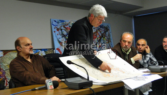 &laquo;Ό&chi;&iota; &sigma;&tau;&omicron; &xi;&epsilon;&pi;&omicron;ύ&lambda;&eta;&mu;&alpha; &tau;&omicron;&upsilon; &Mu;&alpha;&iota;&nu;ά&lambda;&omicron;&upsilon;&raquo; - &Mu;&epsilon;&gamma;&alpha;&lambda;ώ&nu;&omicron;&upsilon;&nu; &omicron;&iota; &alpha;&nu;&tau;&iota;&delta;&rho;ά&sigma;&epsilon;&iota;&sigmaf; &sigma;&tau;&eta;&nu; &Alpha;&rho;&kappa;&alpha;&delta;ί&alpha;