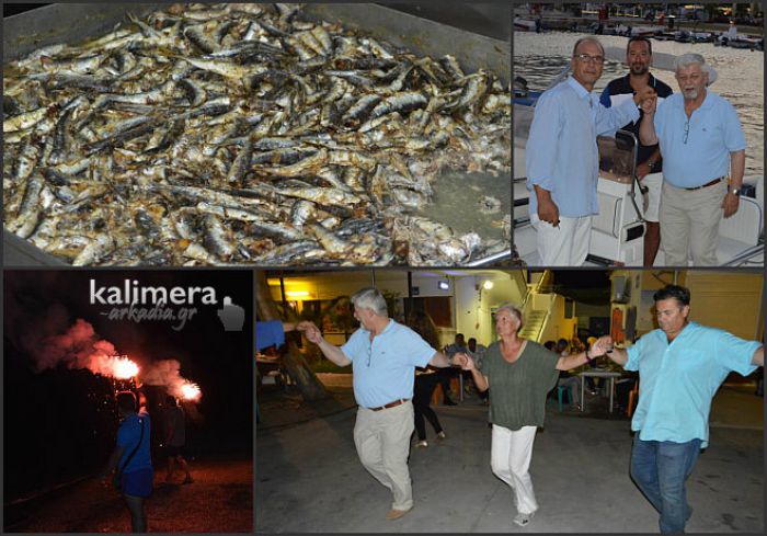 &Pi;&alpha;&rho;ά&lambda;&iota;&omicron; Ά&sigma;&tau;&rho;&omicron;&sigmaf;: &Gamma;&iota;&omicron;&rho;&tau;ή &Psi;&alpha;&rho;ά &mu;&epsilon; &gamma;&lambda;έ&nu;&tau;&iota; &sigma;&tau;&iota;&sigmaf; &kappa;&alpha;&tau;&alpha;&sigma;&kappa;&eta;&nu;ώ&sigma;&epsilon;&iota;&sigmaf;! (&epsilon;&iota;&kappa;ό&nu;&epsilon;&sigmaf; &ndash; &beta;ί&nu;&tau;&epsilon;&omicron;)