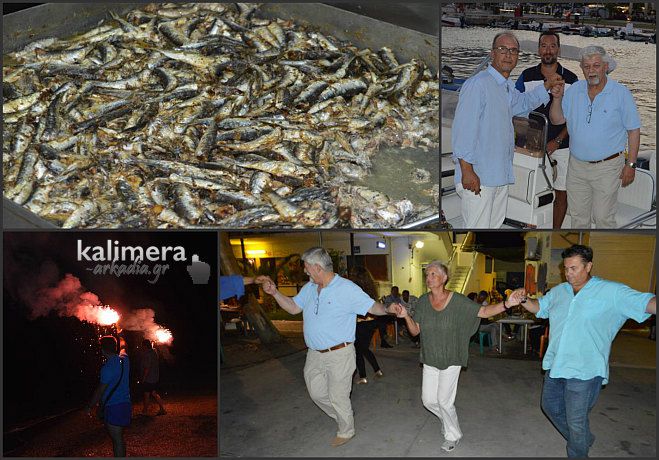 &Pi;&alpha;&rho;ά&lambda;&iota;&omicron; Ά&sigma;&tau;&rho;&omicron;&sigmaf;: &Gamma;&iota;&omicron;&rho;&tau;ή &Psi;&alpha;&rho;ά &mu;&epsilon; &gamma;&lambda;έ&nu;&tau;&iota; &sigma;&tau;&iota;&sigmaf; &kappa;&alpha;&tau;&alpha;&sigma;&kappa;&eta;&nu;ώ&sigma;&epsilon;&iota;&sigmaf;! (&epsilon;&iota;&kappa;ό&nu;&epsilon;&sigmaf; &ndash; &beta;ί&nu;&tau;&epsilon;&omicron;)