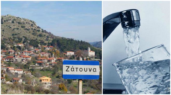 &Epsilon;&phi;&eta;&mu;&epsilon;&rho;ί&delta;&alpha; "&Zeta;ά&tau;&omicron;&upsilon;&nu;&alpha;": "&Alpha;&kappa;&alpha;&tau;ά&lambda;&lambda;&eta;&lambda;&omicron; &tau;&omicron; &nu;&epsilon;&rho;ό &sigma;&tau;&omicron; &chi;&omega;&rho;&iota;ό. &Alpha;&delta;&iota;&alpha;&phi;&omicron;&rho;&epsilon;ί &omicron; &Delta;ή&mu;&alpha;&rho;&chi;&omicron;&sigmaf; &Gamma;&omicron;&rho;&tau;&upsilon;&nu;ί&alpha;&sigmaf;"