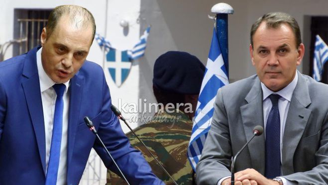 Επίσημο | Το Υπουργείο Εθνικής Άμυνας παραχωρεί τμήμα του στρατοπέδου Τρίπολης για τις υπηρεσίες της Περιφέρειας!